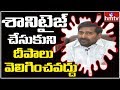Minister Jagadish Reddy supports Modi call to light candles, but not after using santizer