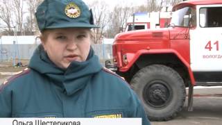 Открытый урок ОБЖ прошёл в вологодской школе № 7 Открытый урок ОБЖ прошёл в вологодской школе № 7