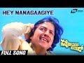 Hey nanagaagiye sahodarara saval  vishnuvardhan kannada song