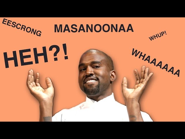 Friday essay: the sounds of Kanye West