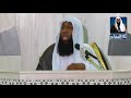 و ق ل ٱل ح م د ل ل ه ٱل ذ ى ل م ي ت خ ذ و ل د ا و ل م ي ك ن ل ه ۥ ش ر يك ف ى ٱل م ل ك