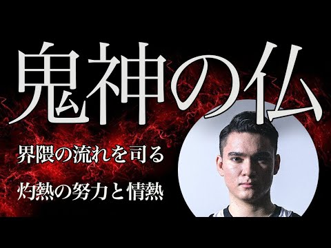 【荒野キル集】界隈を変革する将軍！界隈で最も愛される男だ！【KOPL/配信】