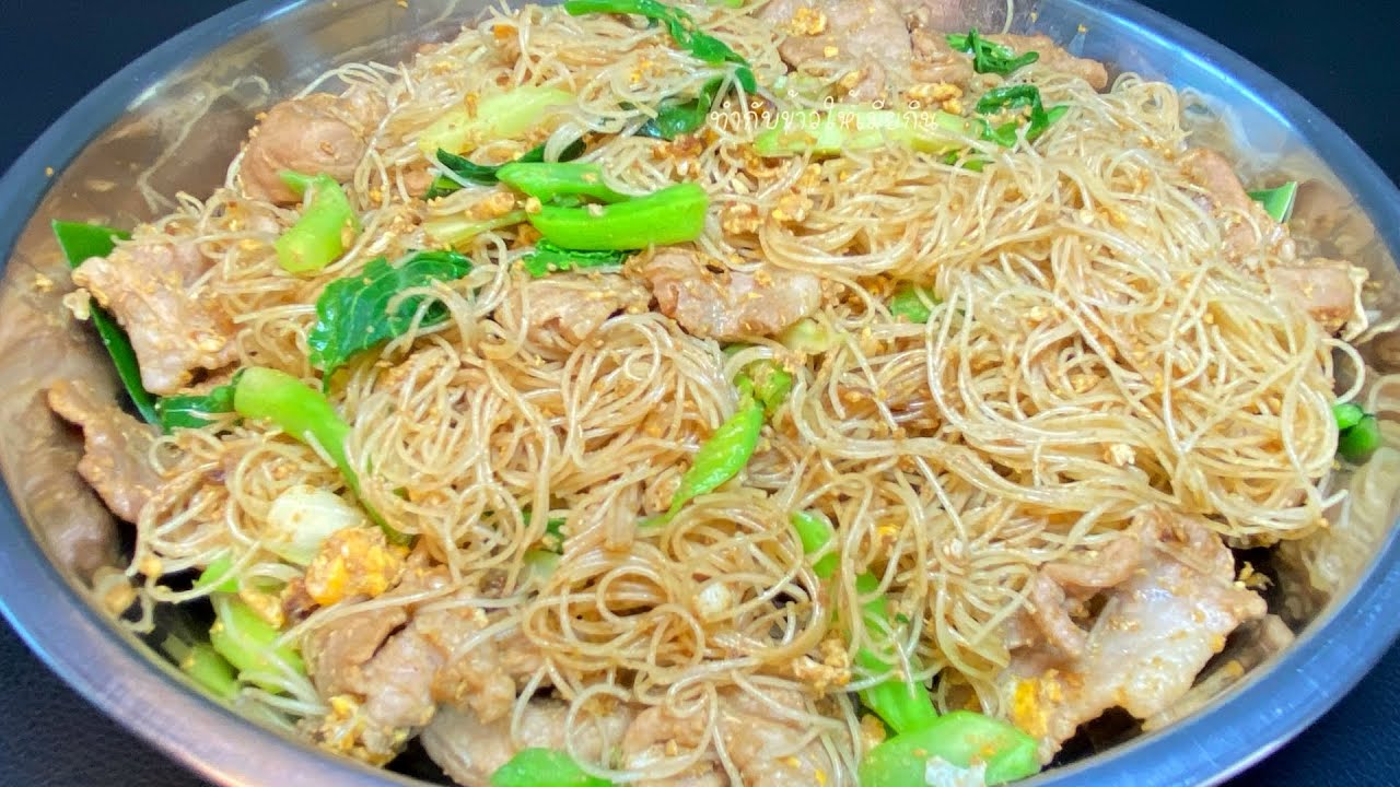 เส้นหมี่ผัดซีอิ๊ว  ง่ายๆแบบนี้แหละ!!!วิธีผัดให้หมูนุ่มโดยไม่ต้องหมัก คั่วเส้นหอมๆ 