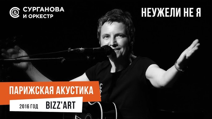 Әңгіме бар орысша порно видео