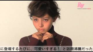 【movie配信中!】加藤ナナ、Ray専属モデルになりました♡ 加藤ナナ 検索動画9 【movie配信中!】加藤ナナ、Ray専属モデルになりました♡ 加藤ナナ 検索動画 9