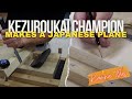 How to make a japanese plane from a kezuroukai champion  150 mm kanna dai