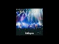 kobore - 夜に焦がれて(LIVE)