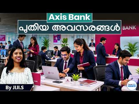 Axis Bank New Job Role | Highly Paid Job Opportunity | By JIJI Ma'am