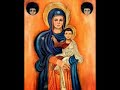 تراتيل سريانية ܡܫܠܡ ܢܘܗܪܐ ܕܐܝܡܡܐ 