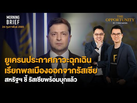 วีดีโอ: ทำไมพีวีซีถึงเป็นโพลีเมอร์เสริม?