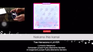 BanG Dream! - Nakana iNa Kanai FC [EXPERT 21] (LAYER x Hanazono Tae)