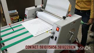 Thermal Lamination and Foil Fuser Machine | 15inch | Jindal Offset India | Model - EL380 BN/P