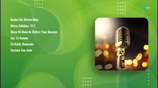 Kuldip Paras  | Amlee Da Afeem | Mirza Sahiban Pt | Maye Ni Main