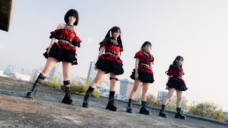 TOMOSHIBI 'CHASE YOUR DREAM' Official MV