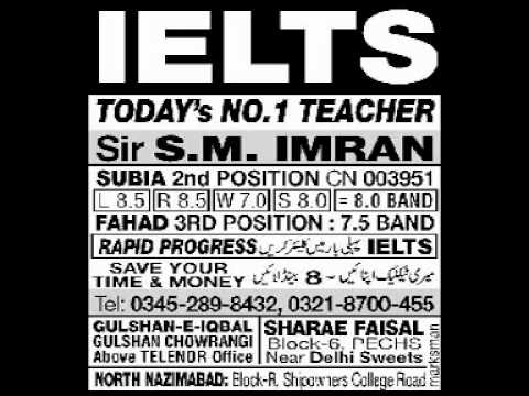 BEST IELTS TUITOR IN KARACHI PAKISTAN THE ONE AND ...