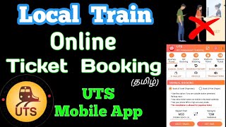 How to book Local Train ticket in UTS App (Tamil) | How to book Local Train Online ticket screenshot 5
