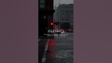 فلما نودي يا موسى اني انا ربك فاخلع نعليك انك بالواد المقدس طوى #تلاوة_خاشعة #محمد_اللحيدان #راحة