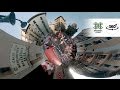 San Fermín 2015 #360Video