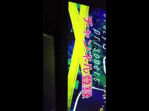 千本桜リレーで歌ってみた