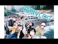 【HAKONE】VLOG