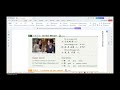 Learn Chinese HSK 1 Lesson 4 | Basic Sentence Making | English Urdu Hindi Guide