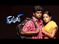 🔴விடாமுயற்சி விஸ்வரூபம் FREE FIRE LIVE TAMIL BR RANK PUSH VAANGA #fflive #fflivetamil