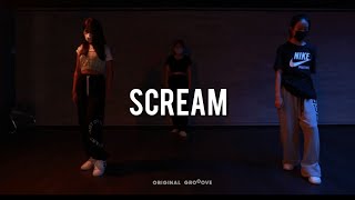 Dreamcatcher 드림캐처 - 'SCREAM' Choreo, Cover Dance