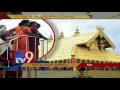 Kerala Govt orders probe after photos of young women at Sabarimala goes viral