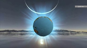 آواخر سورة البقرةمن آية 284 /  286  بصوت خاشع جداً جداً  بجودة عالية الشيخ /ماهر المعيقلى