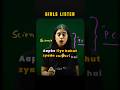 Girls listen🔥|| #samridhimam#alakhsir#class10th#udaan#physicswallah#pw #fypVideo