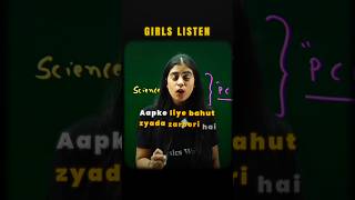 Girls listen🔥|| #samridhimam#alakhsir#class10th#udaan#physicswallah#pw #fypVideo