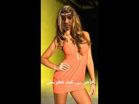 ابن عبد مقربش عامر مقربش وابن عبد عثمان فهد مقربش