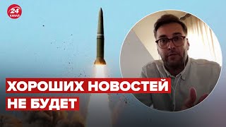 💥Угроза обстрелов Украины! В Беларусь привозят ракеты из россии, –.Беларускі Гаюн