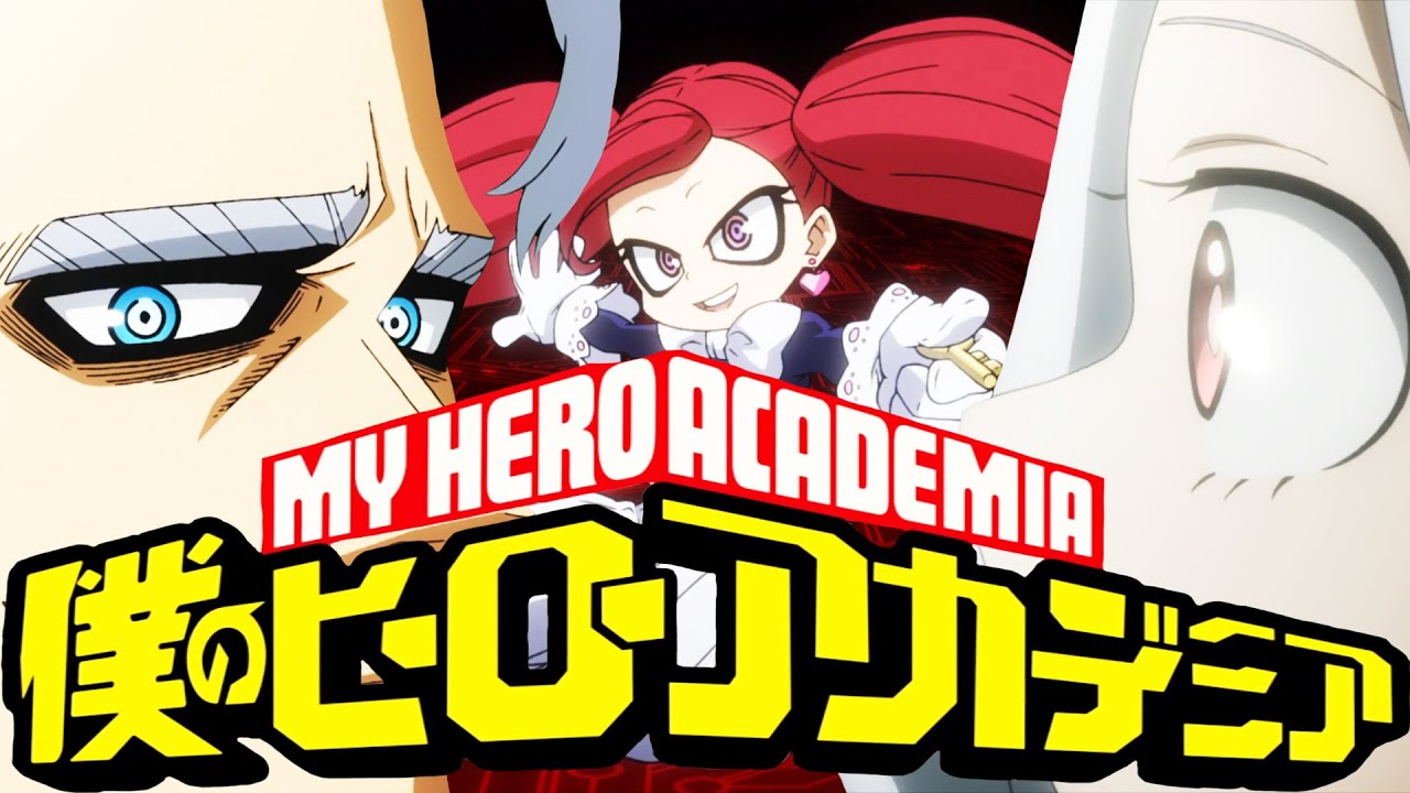 MHA\BNHA / I Believe I Can Fly AMV