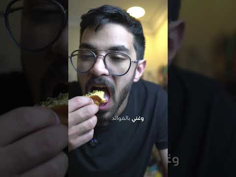 بوكس فيه منتجات رهيبة خصوصا اخر منتج مناسب جدا للاعبين كود الخصم 43
