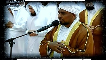 5- سورة المائدة - بصوت القارئ/ محمد عبد الكريم - رواية ورش عن نافع