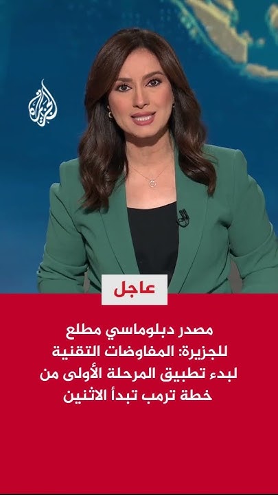    :           
 - نشر قبل 17 دقيقة