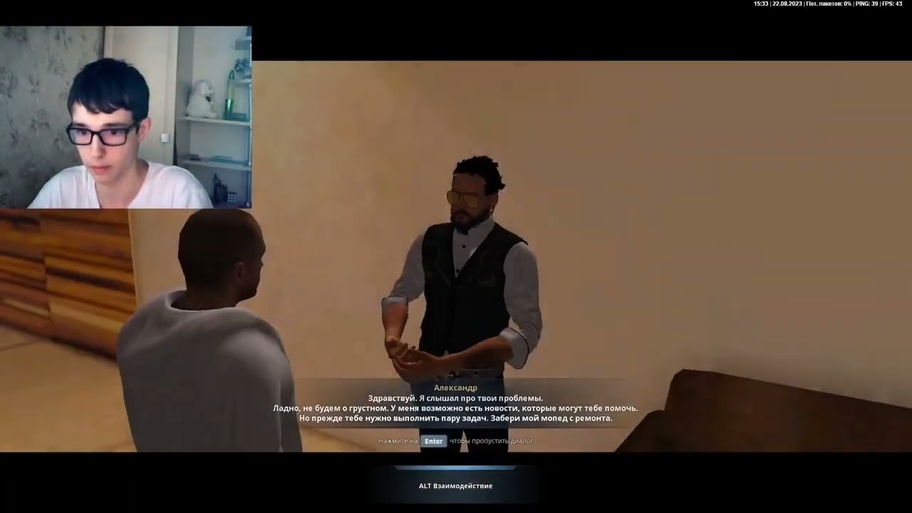 смешные моменты с канала 