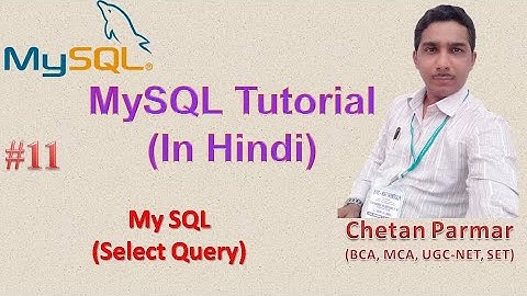 Select Records from MySQL table using PHP | 2020 | In Hindi