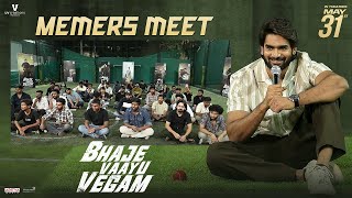 Bhaje Vaayu Vegam Memers Meet | Kartikeya | Ishwarya Menon | Prashanth Reddy | Shreyas Media