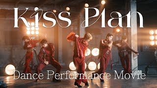 M!LK - Kiss Plan(Dance Performance Movie)