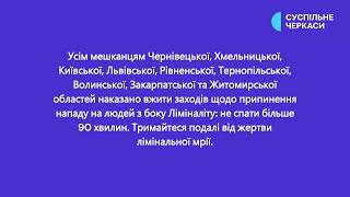 Liminality EAS Scenario - Epilouge Part 3b