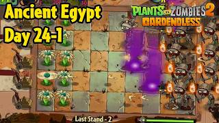 Ancient Egypt - Day 24-1 Pc Hardest Difficulty - Plants Vs Zombies 2 Gardendless