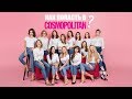 РАБОТА В ЖУРНАЛЕ COSMOPOLITAN: плюсы и минусы. КАК ПОПАСТЬ В ЖУРНАЛ? ДЕЛЯТСЯ COSMO GIRLS