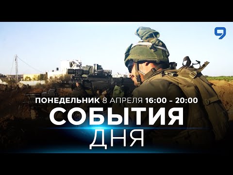 YouTube видео