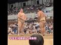 地元中学相撲部VS遠藤 #大相撲 #地方巡業 #京都場所 #遠藤 #関取 #相撲好き #すー女