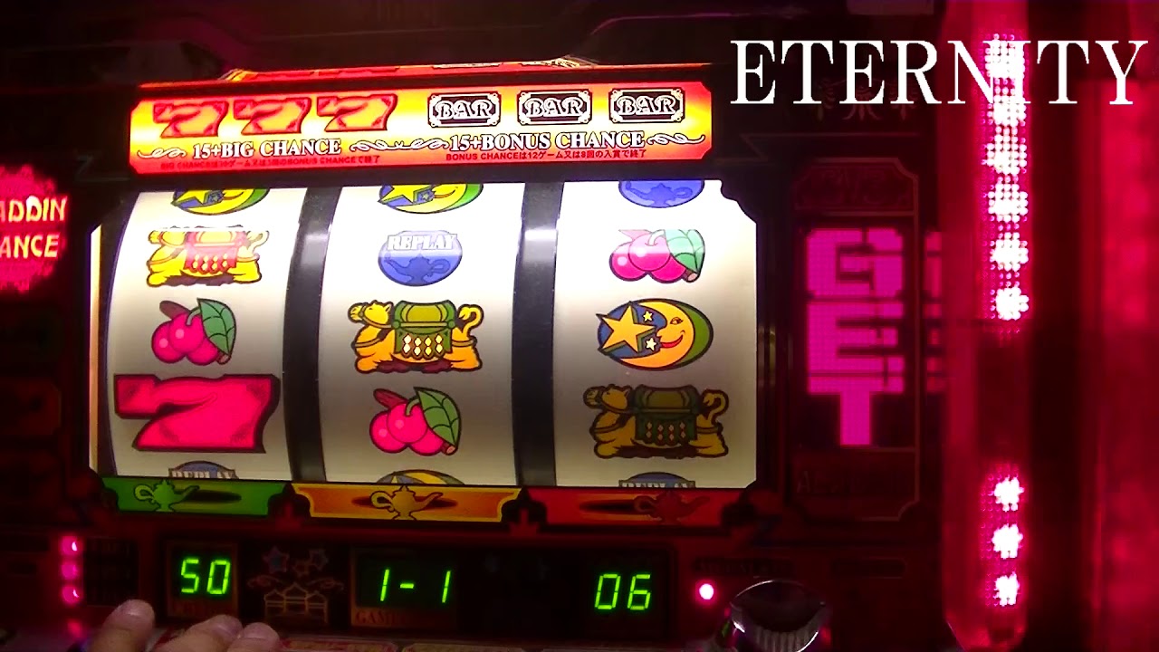 アラジンa スーパーアラジンチャンス Youtube