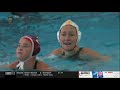 Stanford vs  USC  💣WOMEN💣 ❤️ WATERPOLO❤️ 2022 NCAA  Champions Final