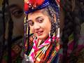 Northern queen Karina randomly clicked a video of the most beautiful girl. #loveculture#shorts 👸🇵🇰♥️