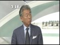 2007.07.16中越沖地震-モンゴル人留学生2   2